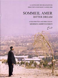 Sommeil amer