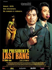 The President's last bang