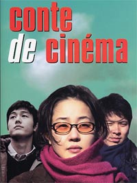 Conte de cinéma