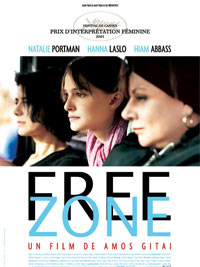 Free zone