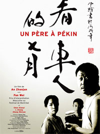 Un père à Pékin