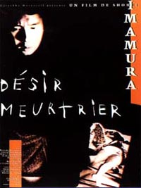 Desir meurtrier