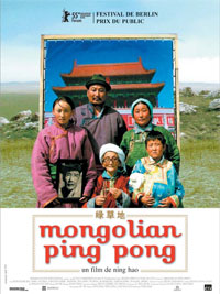 Mongolian ping pong