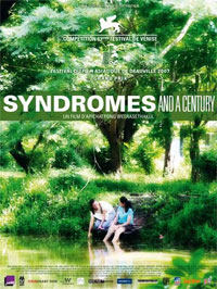 Syndromes and a Century