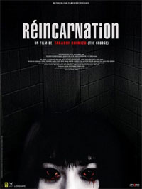 Réincarnation