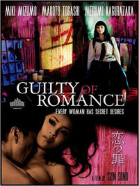 Guilty of romance