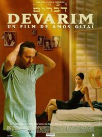 Devarim