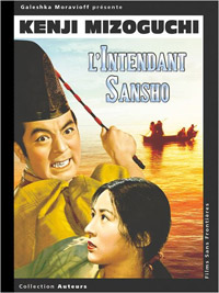 L'Intendant Sansho