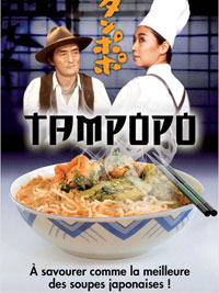 Tampopo