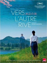 Vers l'autre rive