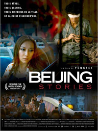 Beijing Stories